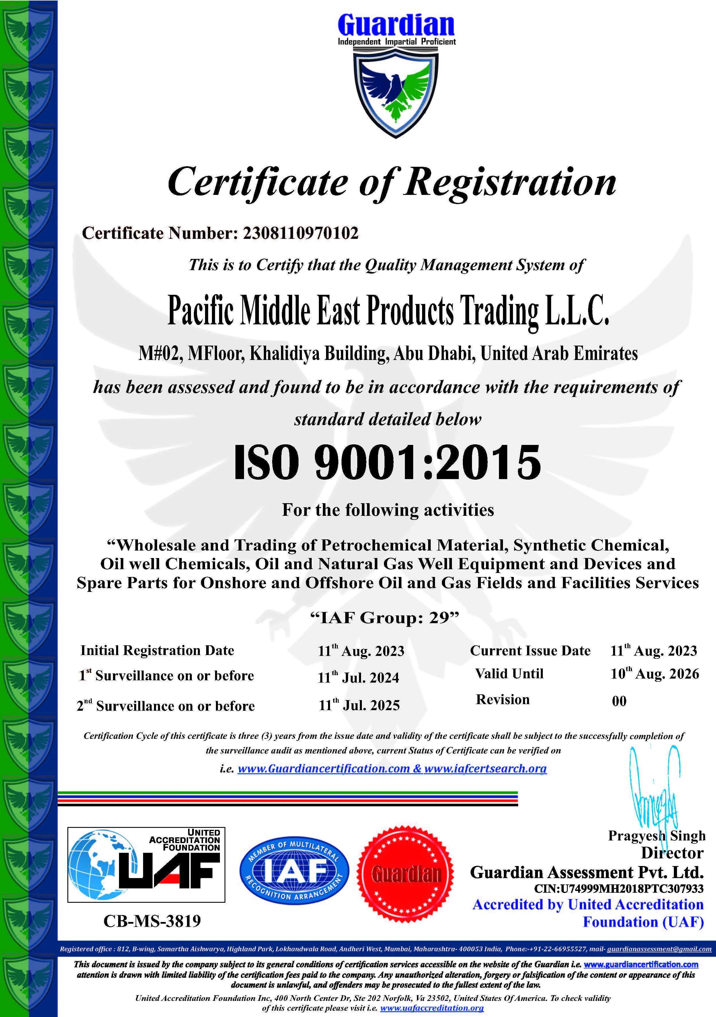 ISO 9001 Certificate